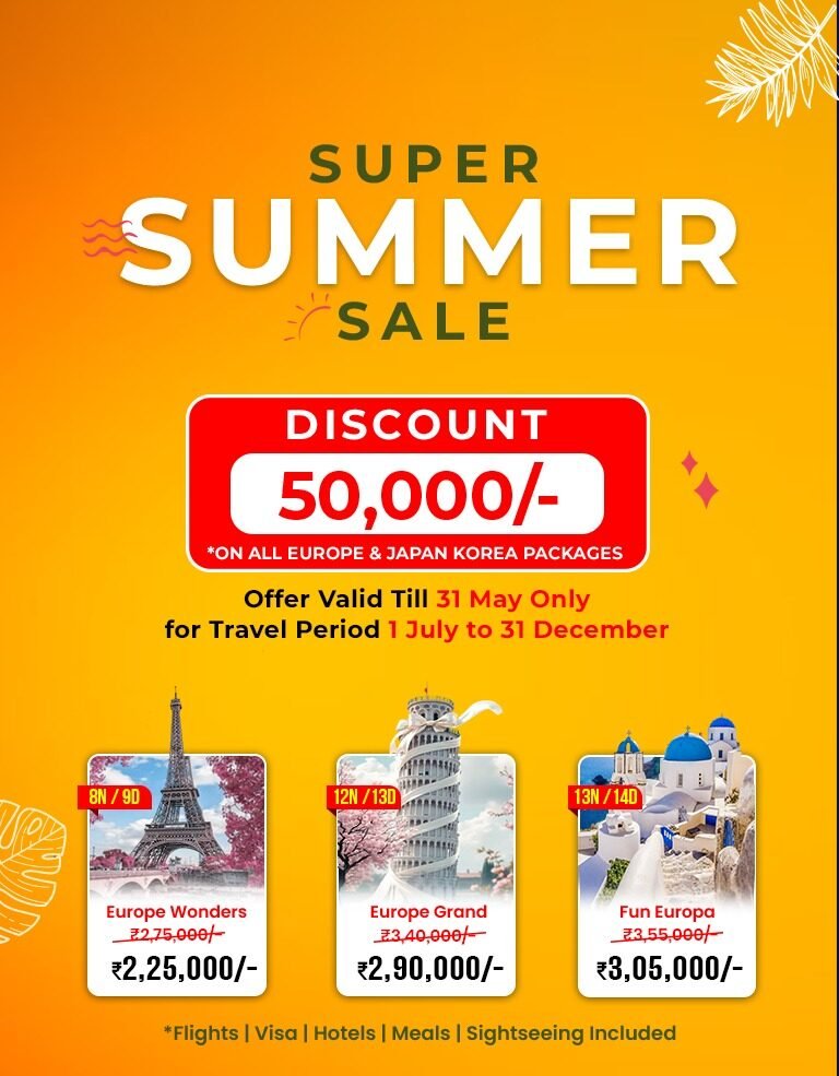 Super Summer Sale