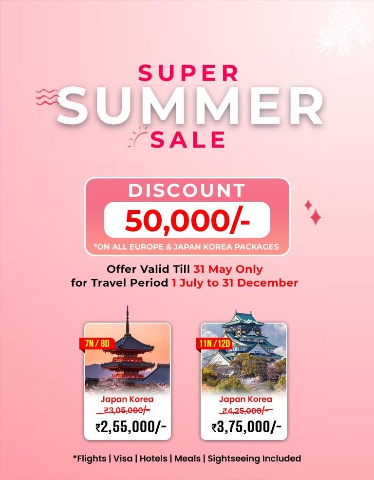 Summer Sale