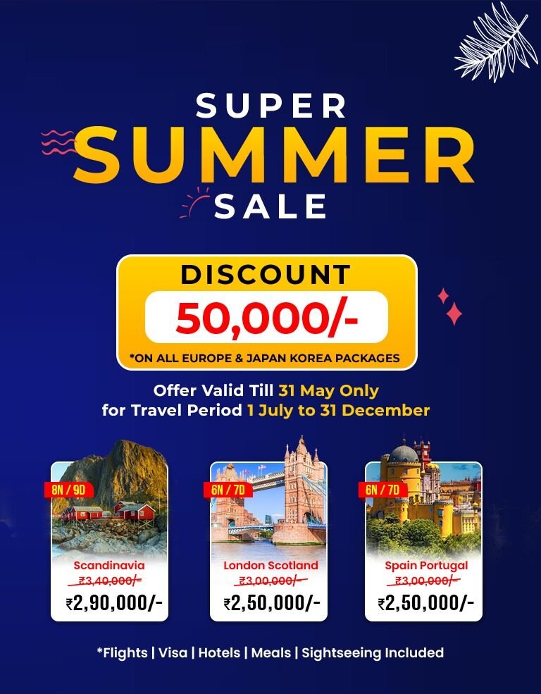 Super Summer Sale