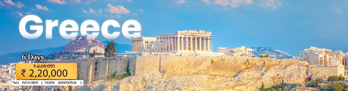 Greece Package